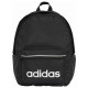 Adidas Τσάντα πλάτης Linear Essentials Backpack